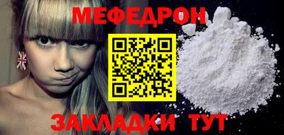СК Кингисепп
