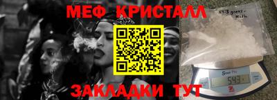 СК Кингисепп