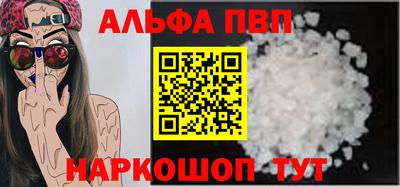 стаф Кимры