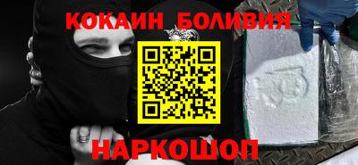 стаф Кинель