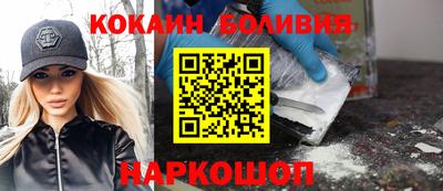 СК Кингисепп