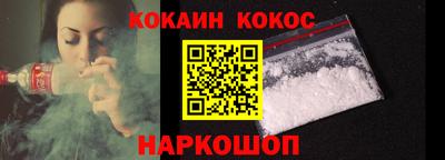 стаф Кимры