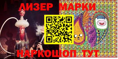 стаф Кимры