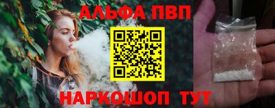 стаф Кинель