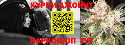стаф Кимры