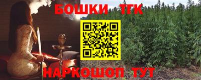 стаф Кимры