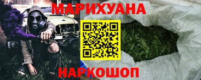 стаф Кинель