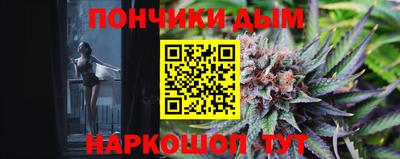 стаф Кинель