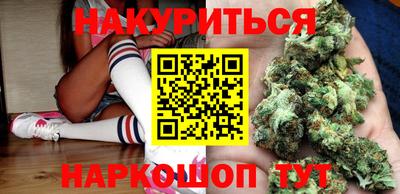 стаф Кимры