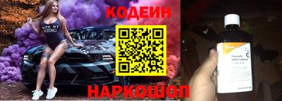 стаф Кимры