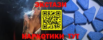 стаф Кинель