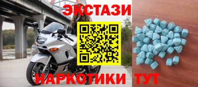 стаф Кимры