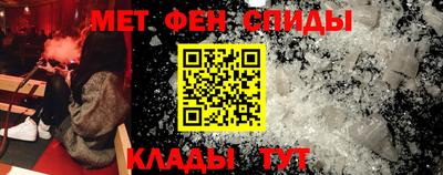 СК Кингисепп