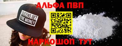 стаф Кимры