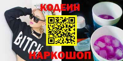 стаф Кимры