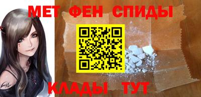 стаф Кинель
