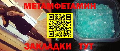 СК Кингисепп