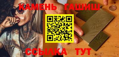 СК Кингисепп