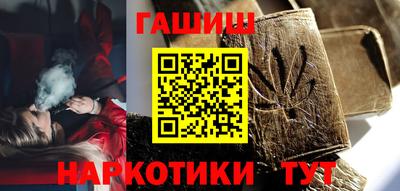 стаф Кинель