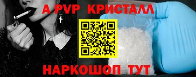 стаф Кимры
