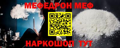 стаф Кимры